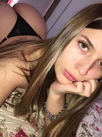 Зина